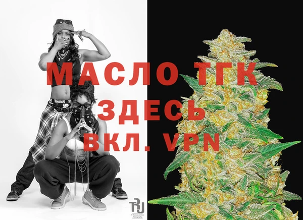 бошки Арсеньев