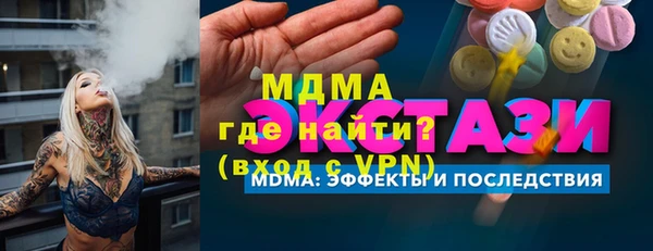 a pvp Аркадак
