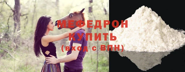 a pvp Аркадак