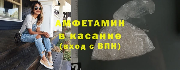 бутик Балабаново