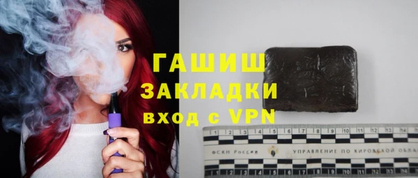 a pvp Аркадак