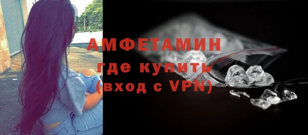 a pvp Аркадак