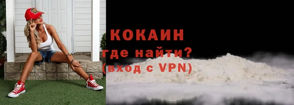 a pvp Аркадак