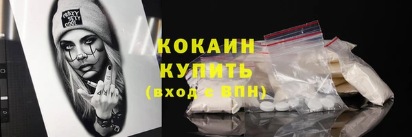 a pvp Аркадак