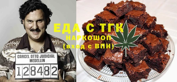 a pvp Аркадак