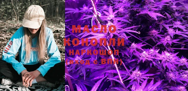 бошки Арсеньев