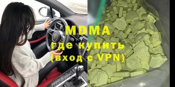 mix Баксан