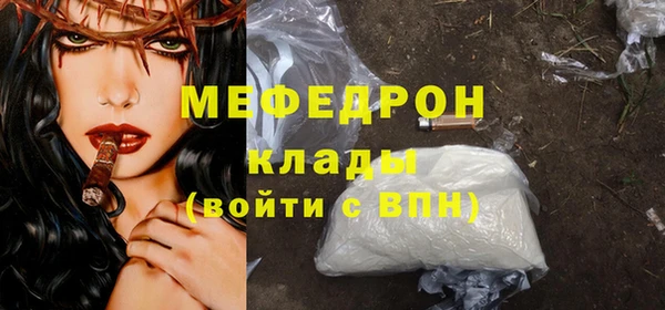 mix Баксан