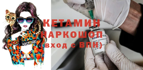 скорость Армянск