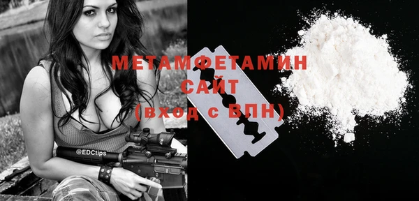a pvp Аркадак