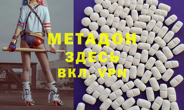 бошки Арсеньев