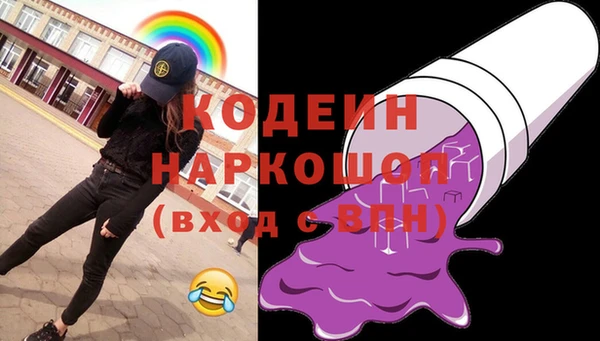 a pvp Аркадак