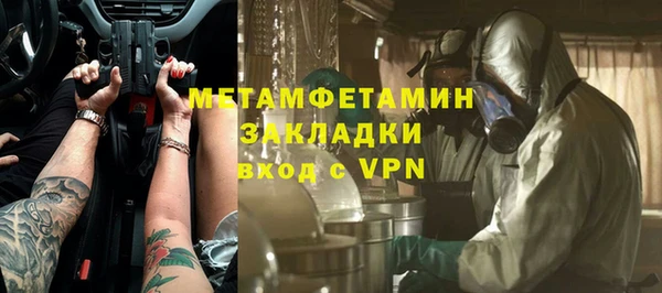 a pvp Аркадак