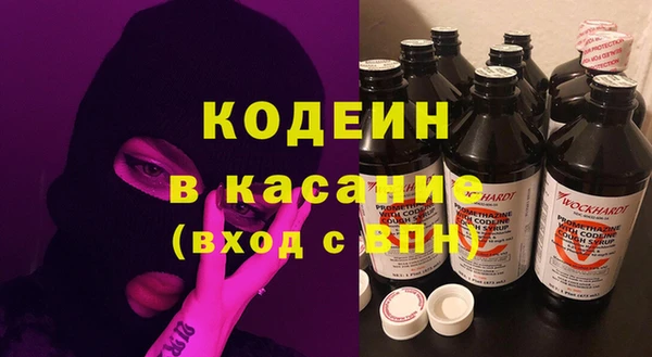бошки Арсеньев
