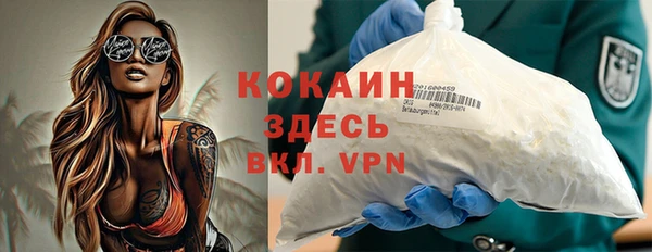 a pvp Аркадак