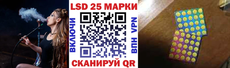 где купить наркоту  Глазов  Марки NBOMe 1,8мг 
