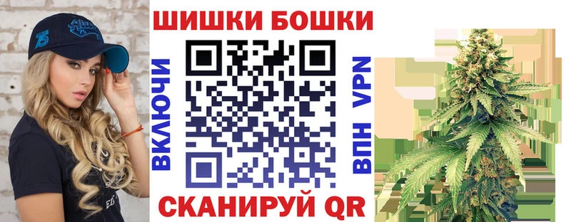 мориарти Telegram  Глазов  Конопля конопля  кракен онион 